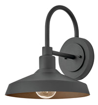 Forge Coastal Outdoor Wall Lantern  - Medium - Black