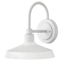 Forge Coastal Outdoor Wall Lantern  - Medium - White