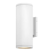 Silo Coastal Outdoor Wall Mount Down Light - Dark Sky 16’ Satin White 7413595TWLL Lighting