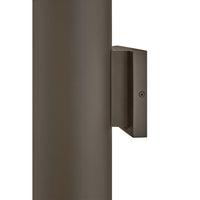 Silo Coastal Outdoor Wall Mount Up/Down Light - 20" - Bronze