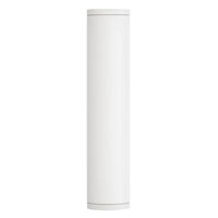 Silo Coastal Outdoor Wall Mount Up/Down Light - 20" - White