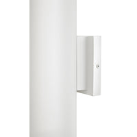 Silo Coastal Outdoor Wall Mount Up/Down Light - 20" - White