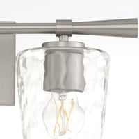 Goodwin 2 Light Vanity - Satin Nickel