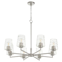 Goodwin 8 Light Chandelier - Satin Nickel