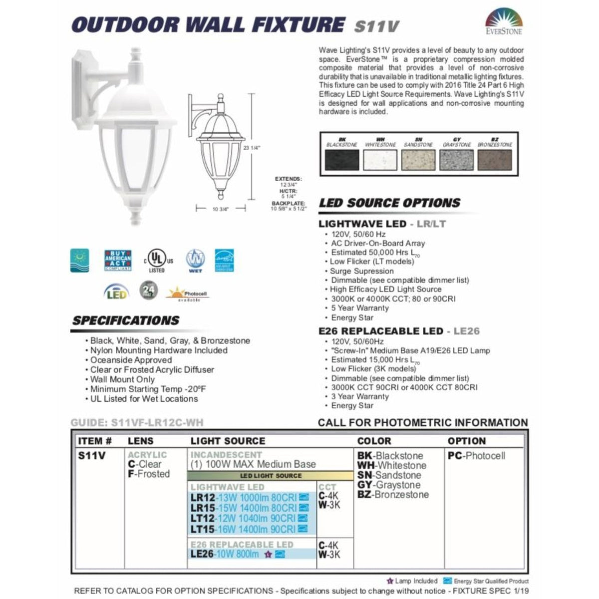 Wave Everstone Non-Corrosive Lantern - Full Size S11V-C-BK Coastal Lighting