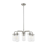 Z-Lite Delaney 5 Light Chandelier 471-5BN Brushed Nickel Coastal Lighting